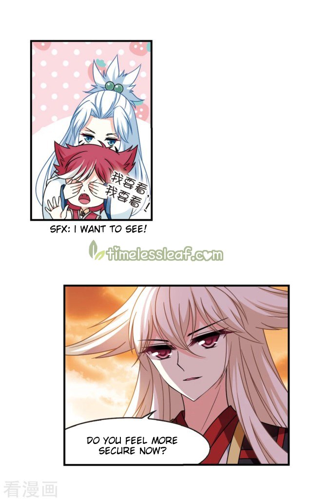 Page 1 of Chapter 252.5