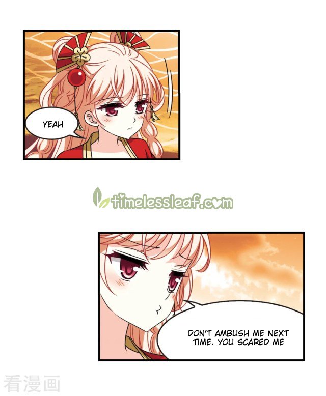 Page 2 of Chapter 252.5