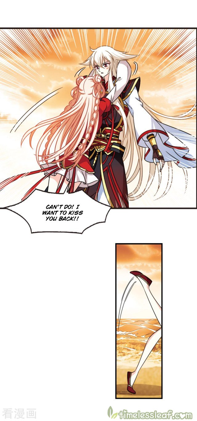 Page 3 of Chapter 252.5