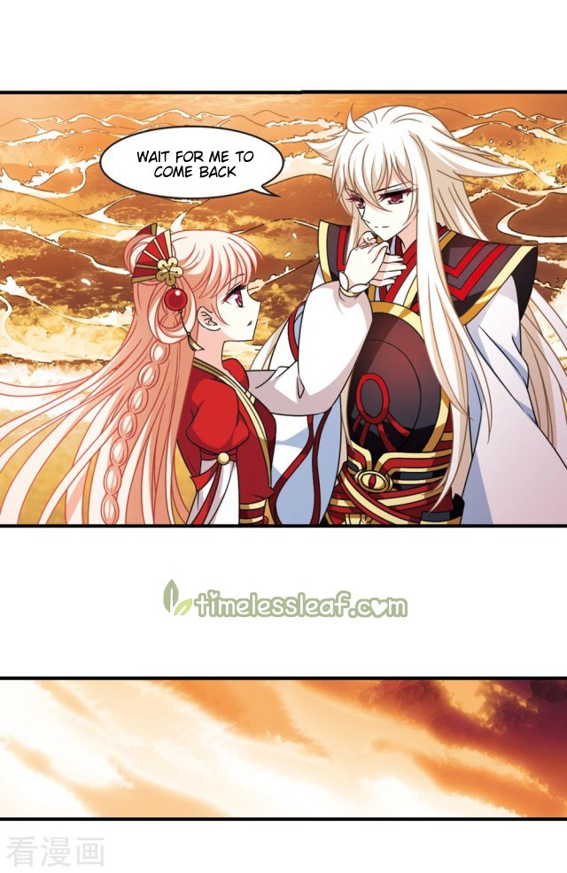 Page 5 of Chapter 252.5