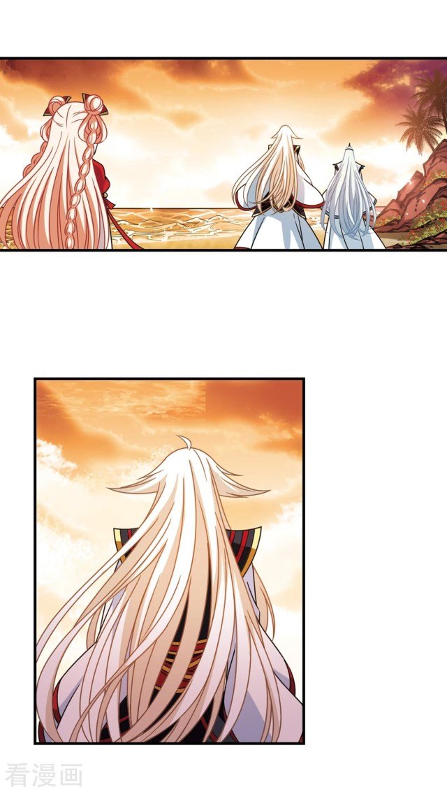 Page 6 of Chapter 252.5