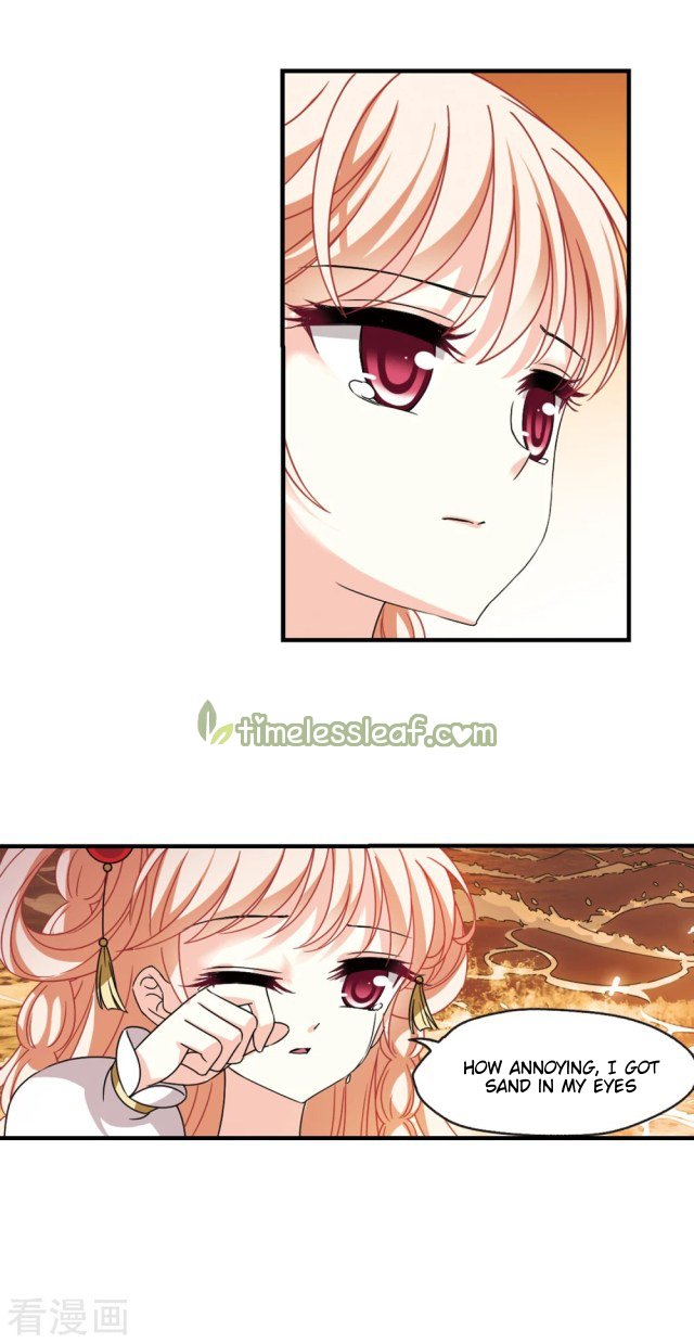 Page 7 of Chapter 252.5