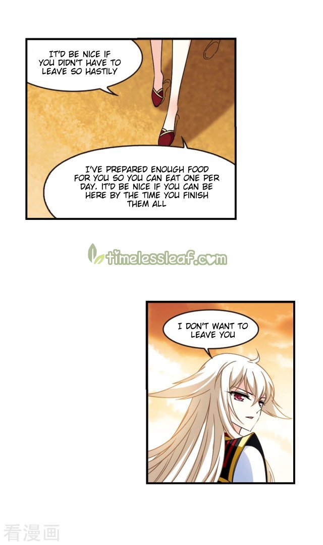 Page 5 of Chapter 252