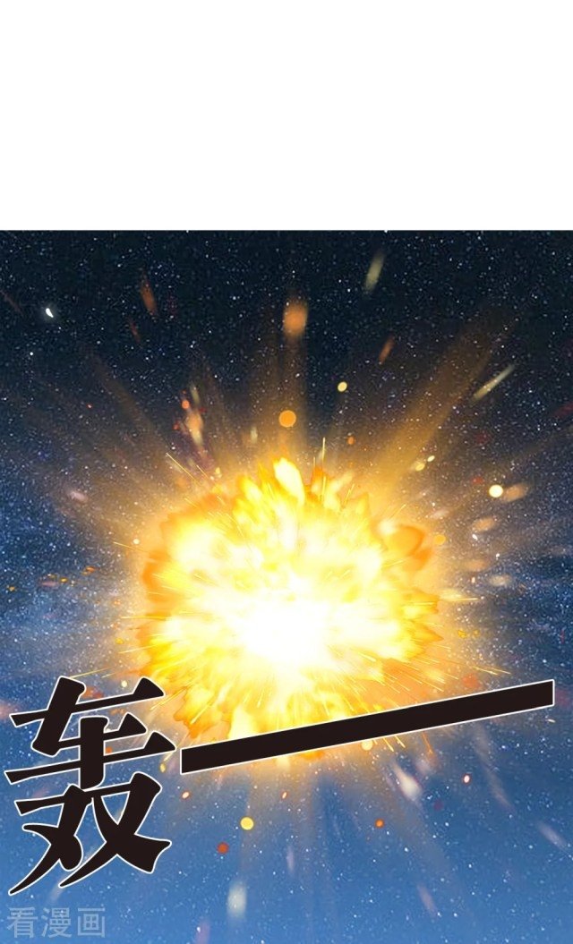 Page 8 of Chapter 253