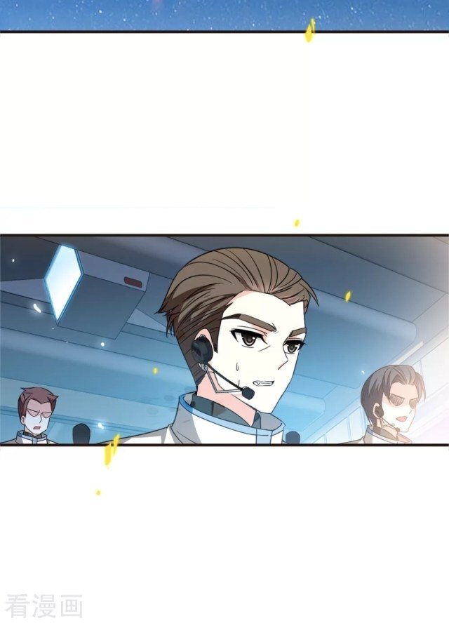 Page 9 of Chapter 253