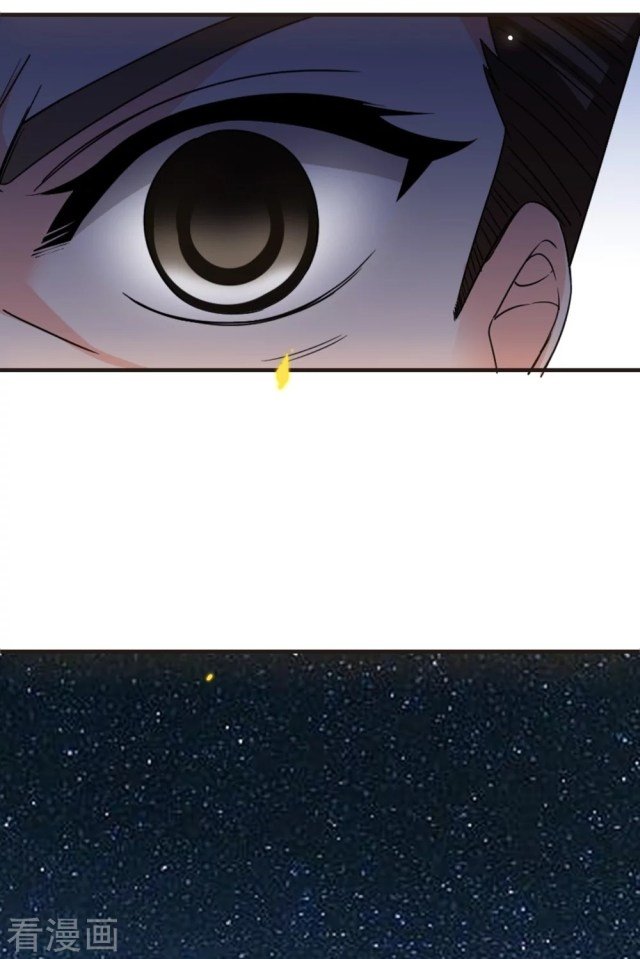 Page 10 of Chapter 253