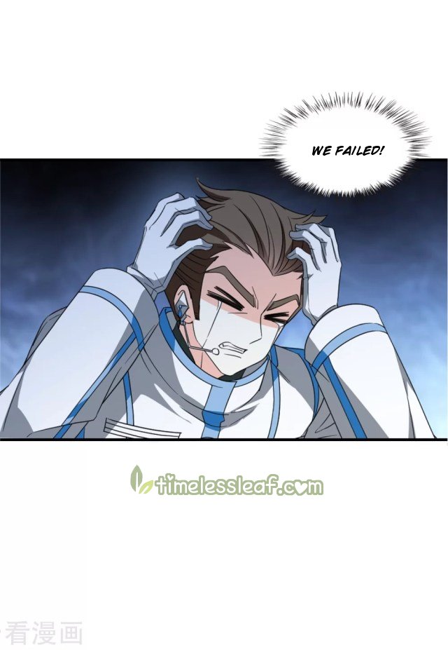 Page 12 of Chapter 253