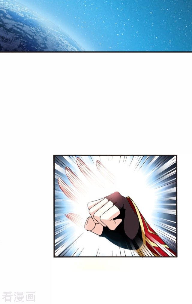 Page 15 of Chapter 253