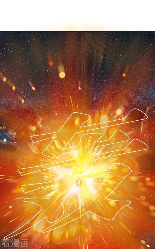 Page 16 of Chapter 253