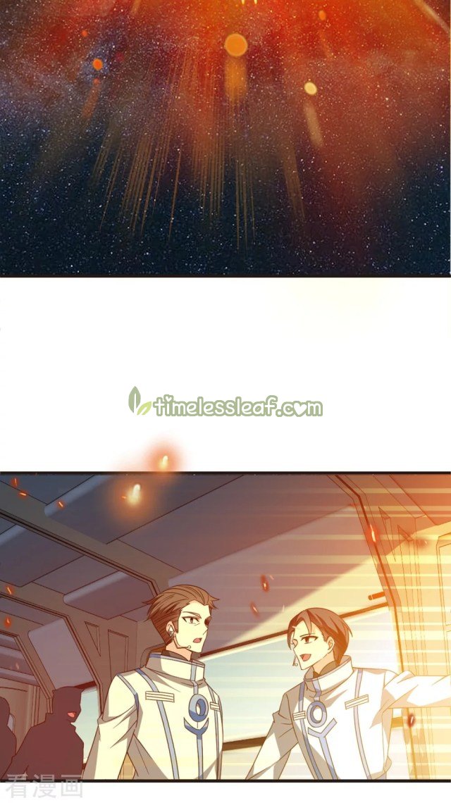 Page 17 of Chapter 253