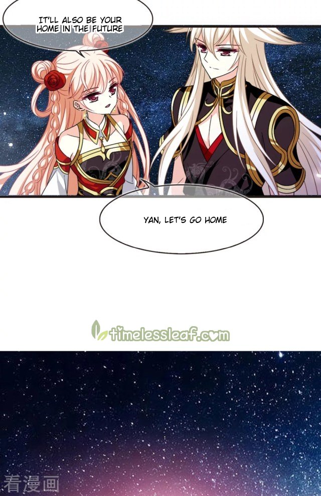 Page 1 of Chapter 253.5
