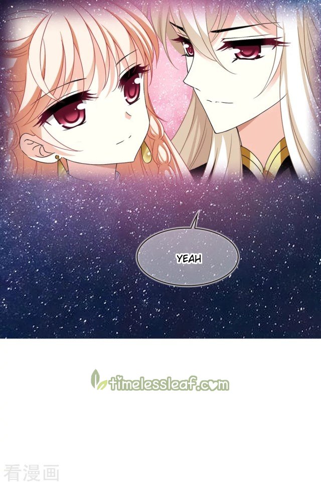 Page 2 of Chapter 253.5