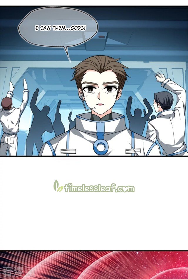 Page 3 of Chapter 253.5