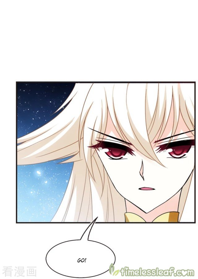 Page 7 of Chapter 253.5