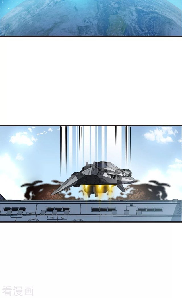 Page 9 of Chapter 253.5