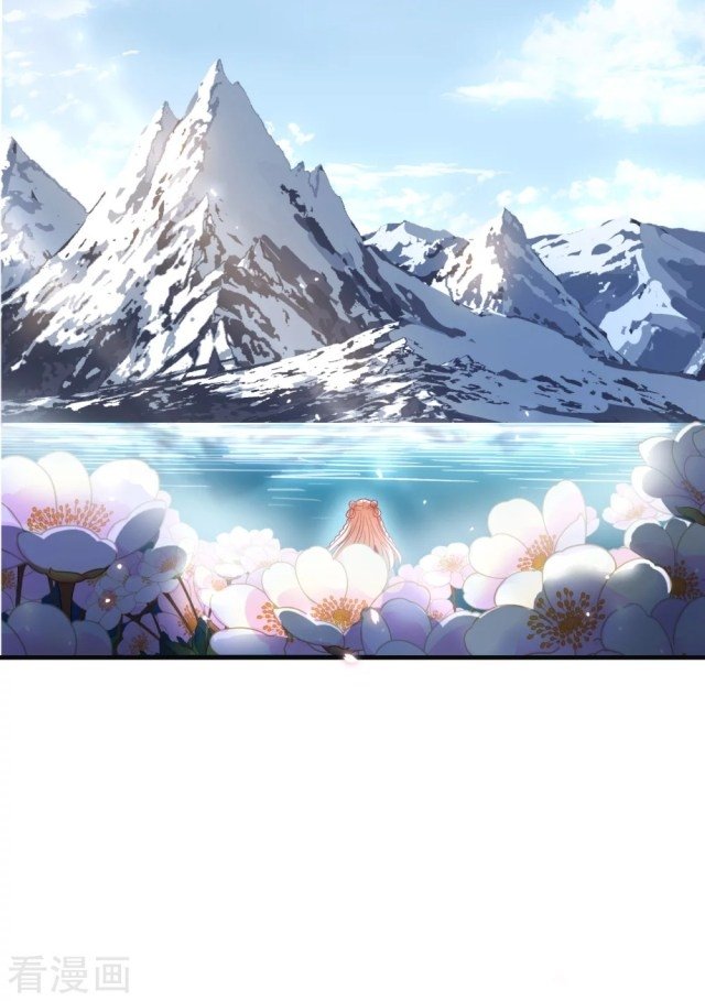 Page 17 of Chapter 253.5
