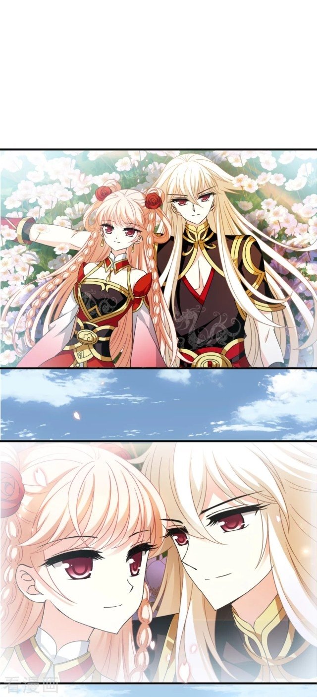 Page 19 of Chapter 253.5