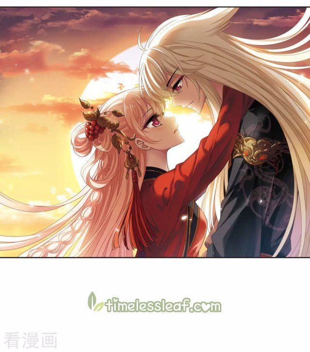 Page 1 of Chapter 254