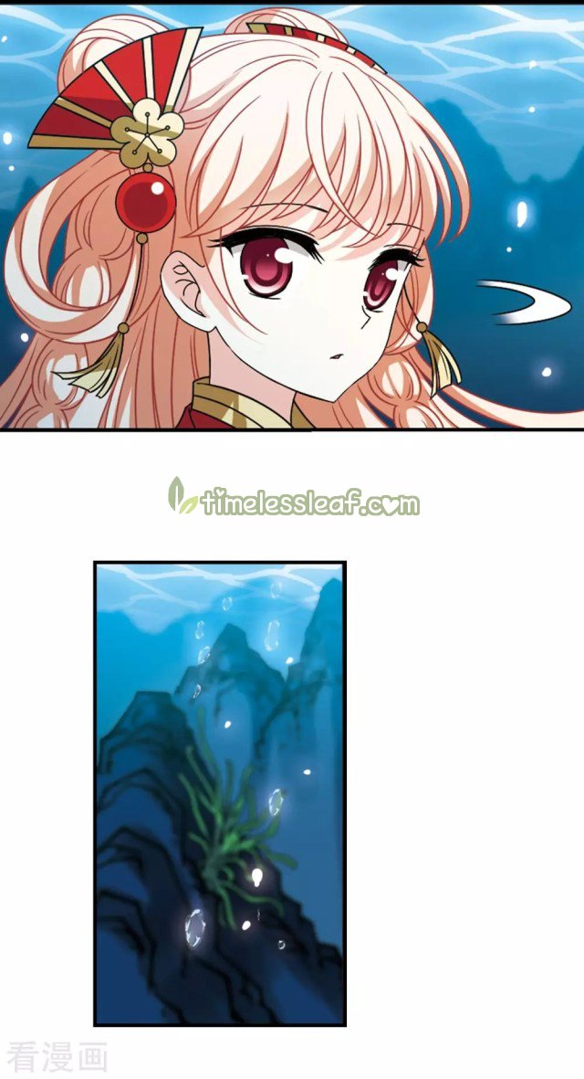 Page 2 of Chapter 254