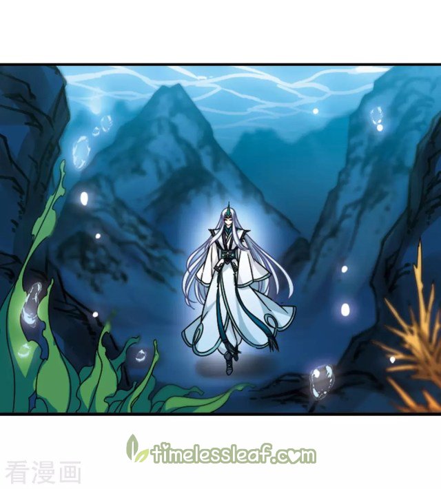 Page 4 of Chapter 254