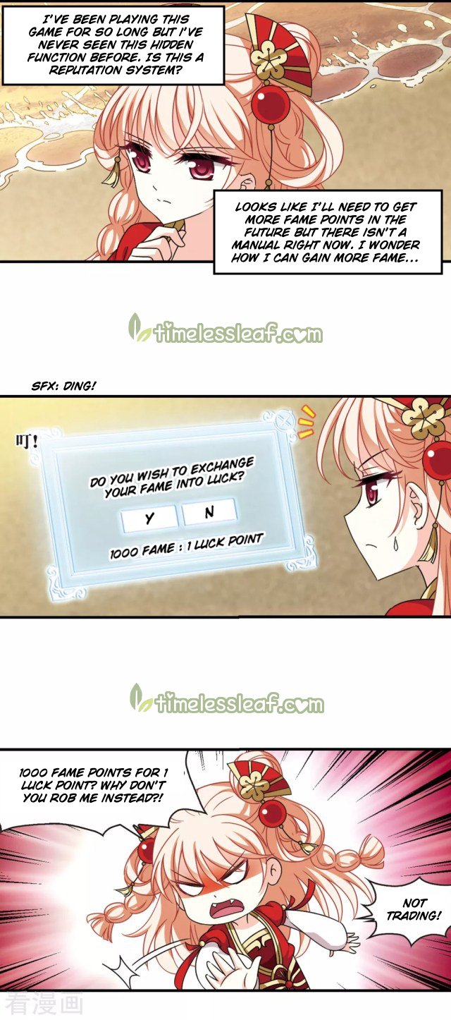 Page 1 of Chapter 255