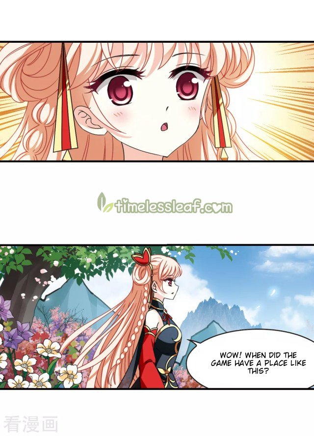 Page 2 of Chapter 255.5