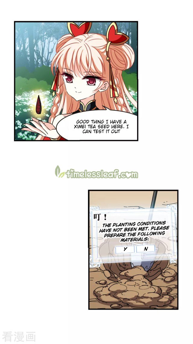 Page 4 of Chapter 255.5