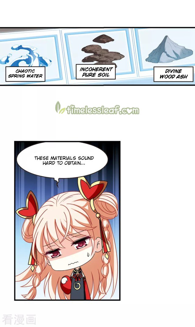 Page 5 of Chapter 255.5
