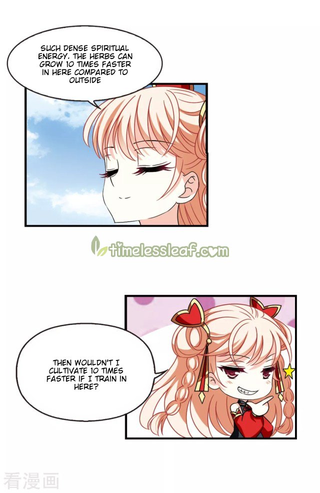 Page 7 of Chapter 255.5