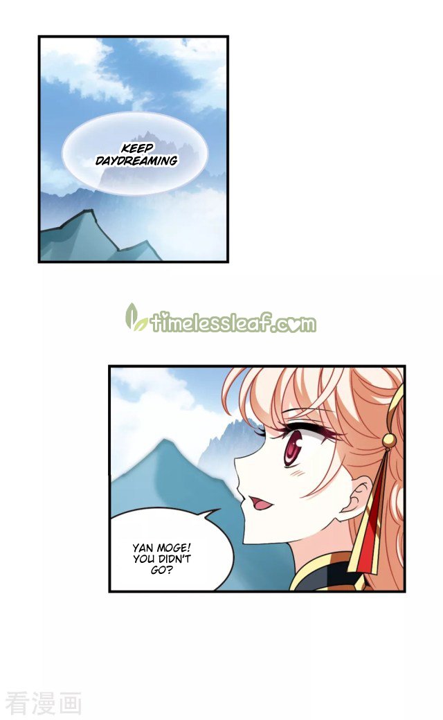 Page 8 of Chapter 255.5