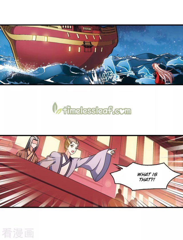 Page 2 of Chapter 256.5