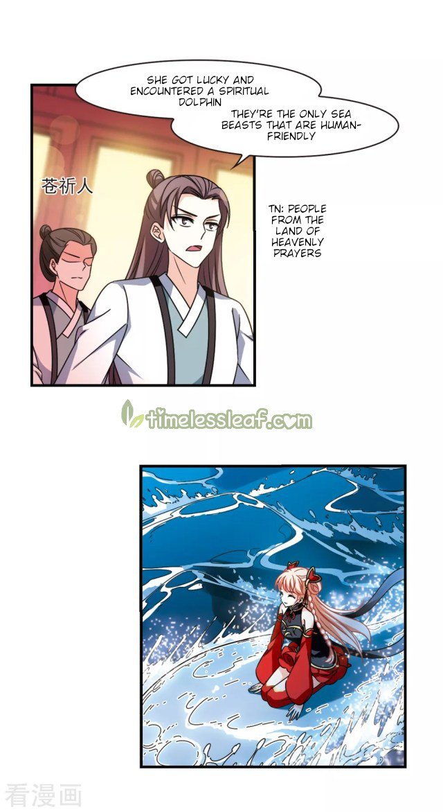 Page 4 of Chapter 256.5