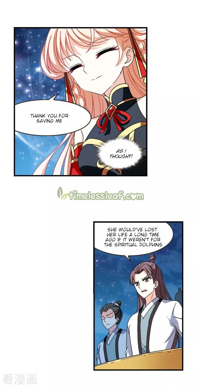 Page 5 of Chapter 256.5