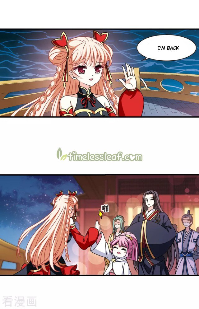 Page 8 of Chapter 256.5