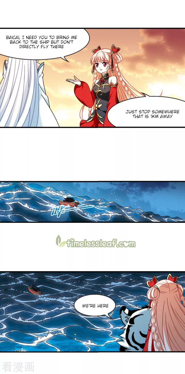 Page 7 of Chapter 256
