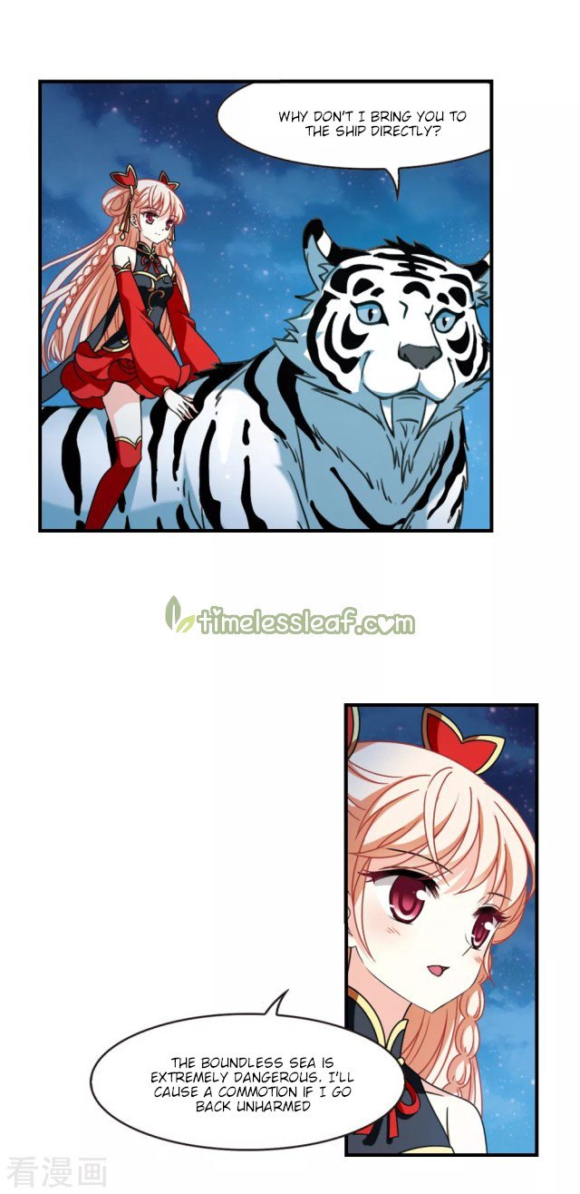 Page 8 of Chapter 256