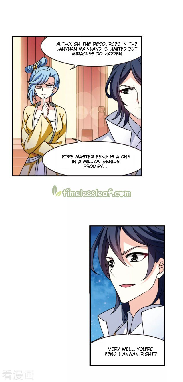 Page 3 of Chapter 257.5