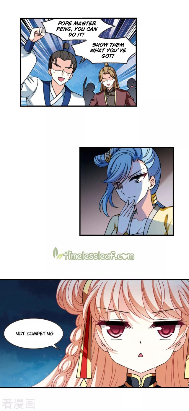 Page 5 of Chapter 257.5