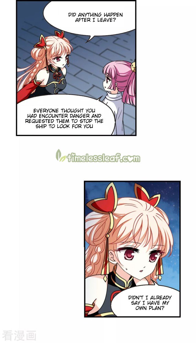 Page 2 of Chapter 257