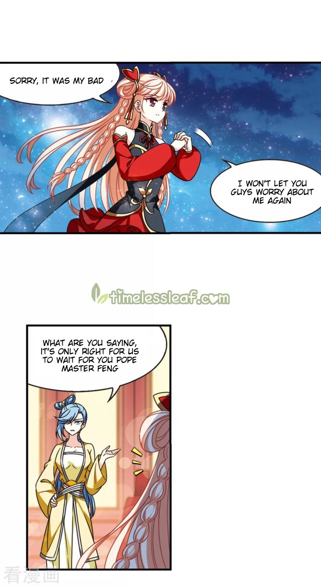Page 4 of Chapter 257