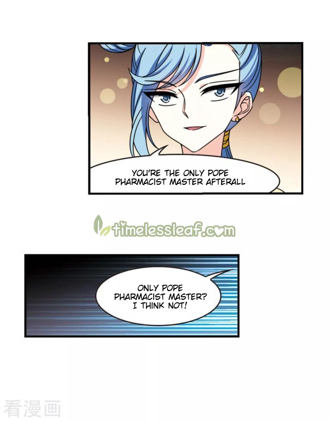 Page 5 of Chapter 257