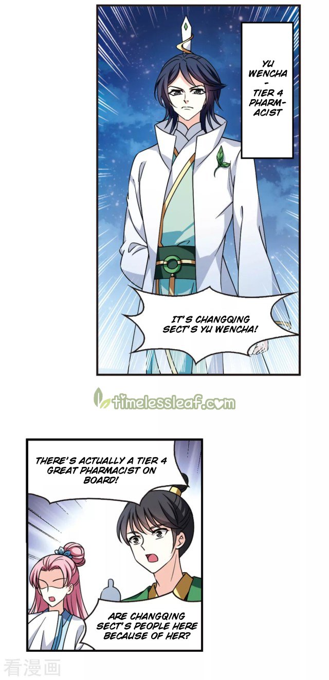 Page 6 of Chapter 257