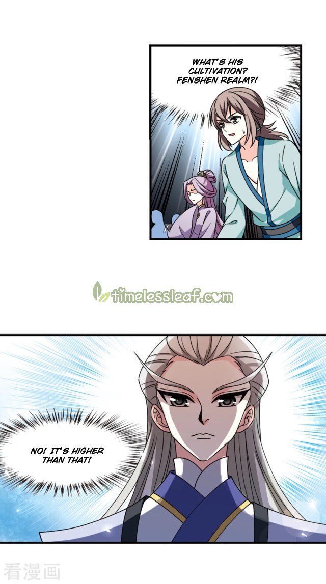 Page 2 of Chapter 258.5