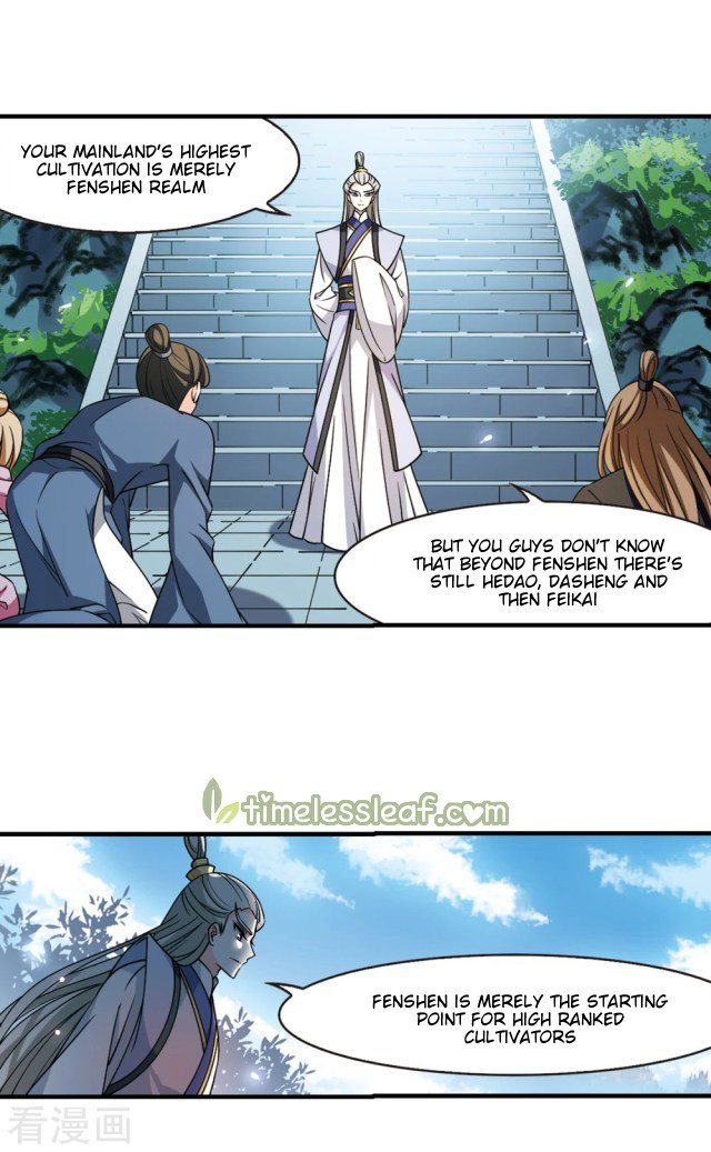 Page 3 of Chapter 258.5