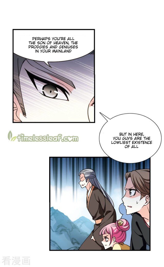 Page 4 of Chapter 258.5