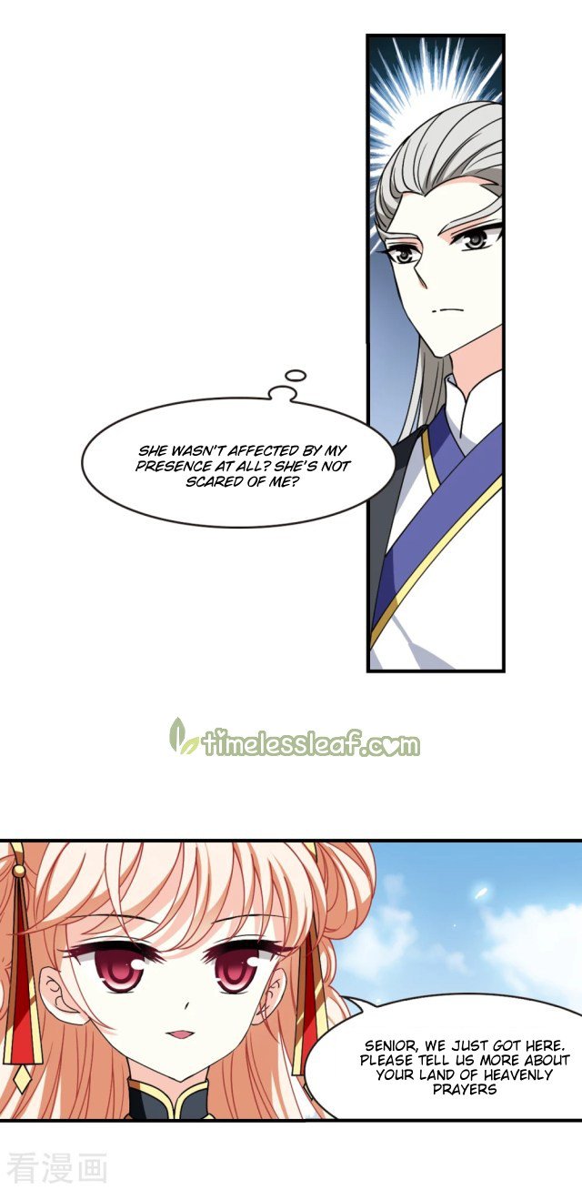 Page 7 of Chapter 258.5