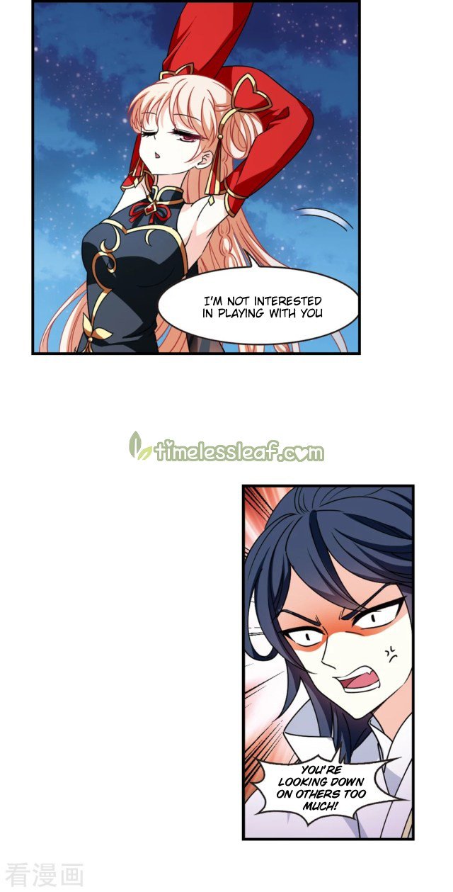 Page 1 of Chapter 258