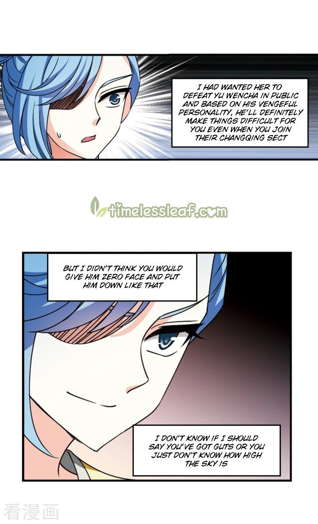 Page 2 of Chapter 258