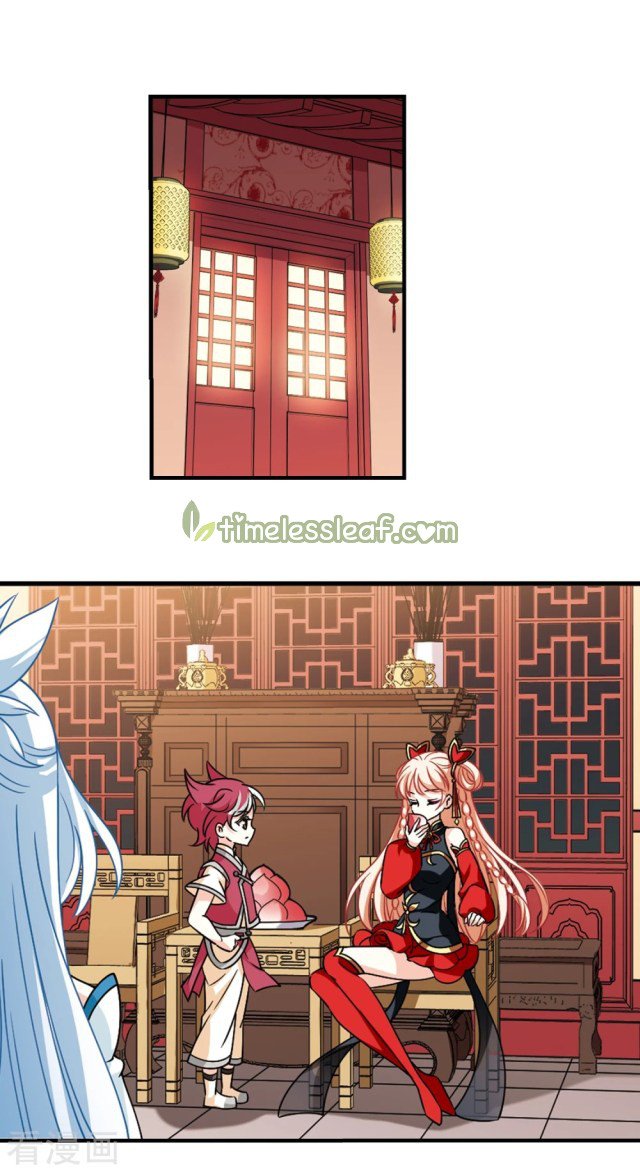Page 3 of Chapter 258