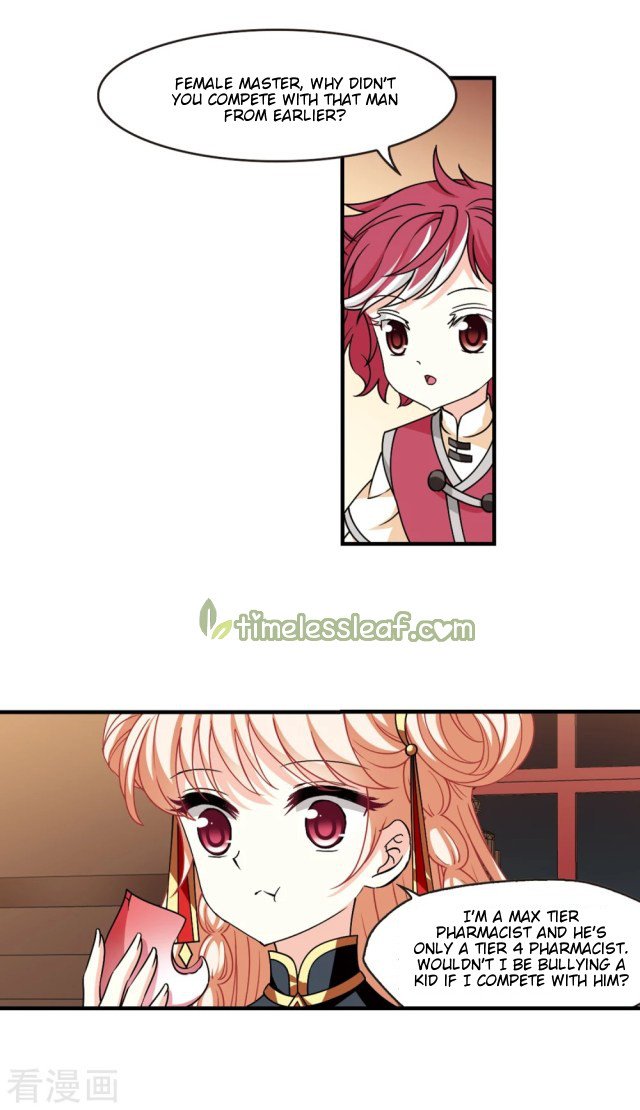 Page 4 of Chapter 258